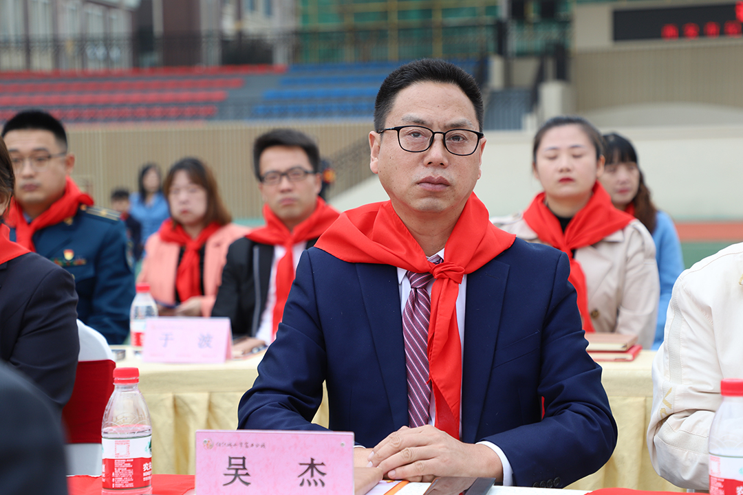 配图：开云线上登录平台入口药业副总经理吴杰受邀出席活动 (2).jpg