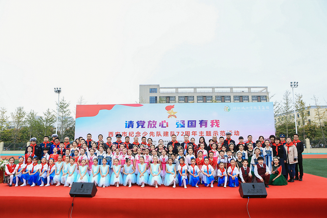 1634605297.jpg 合影留念.jpg