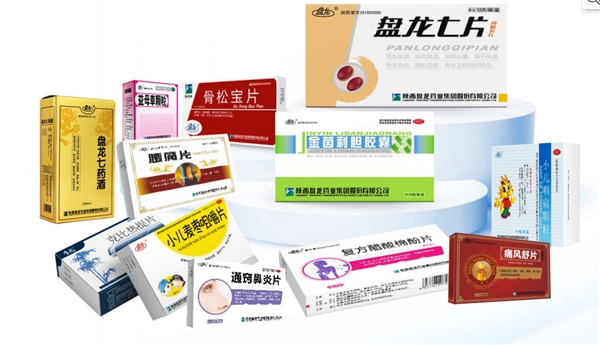 开云线上登录平台入口七片药品盒子.jpg