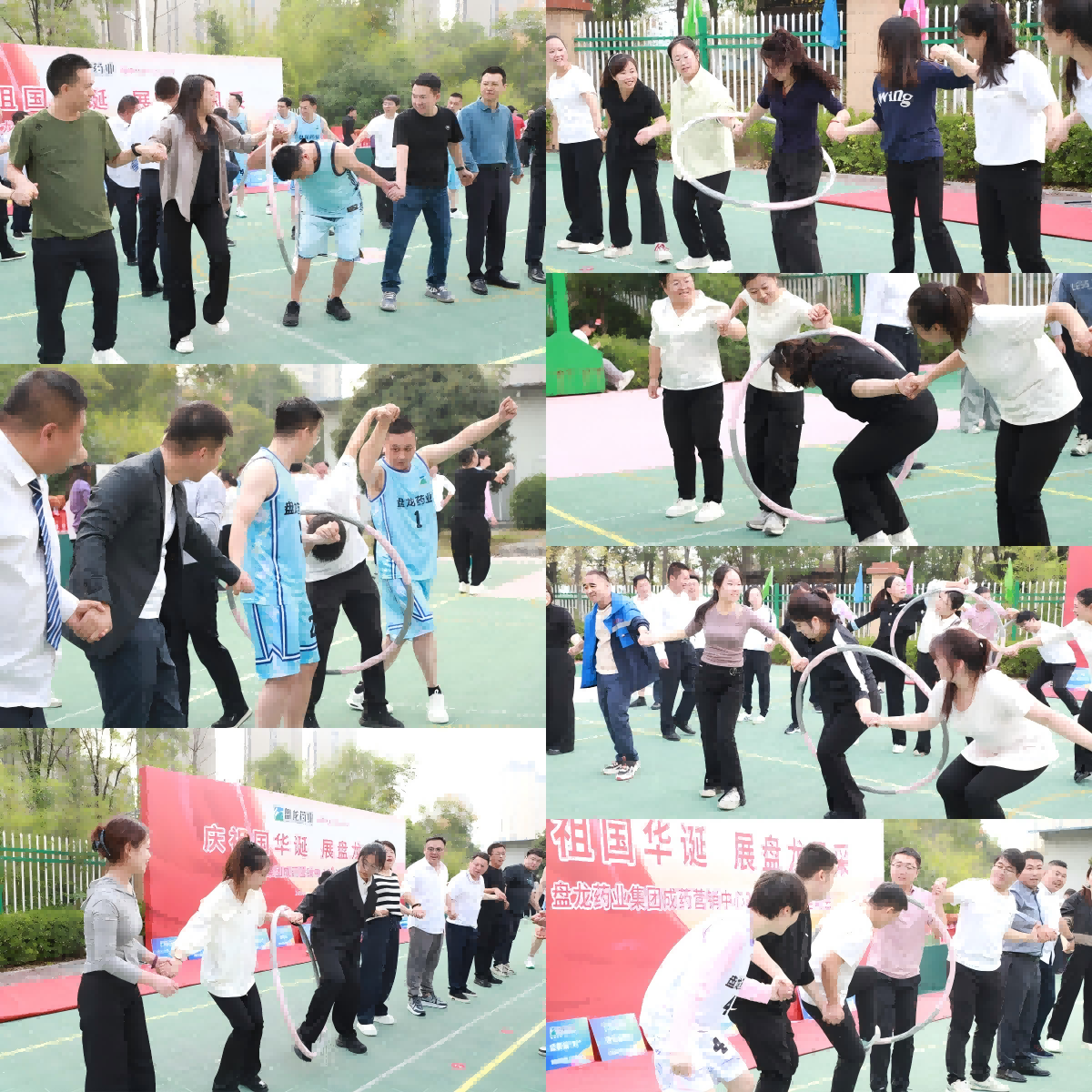 1728465915.png WPS拼图3.png