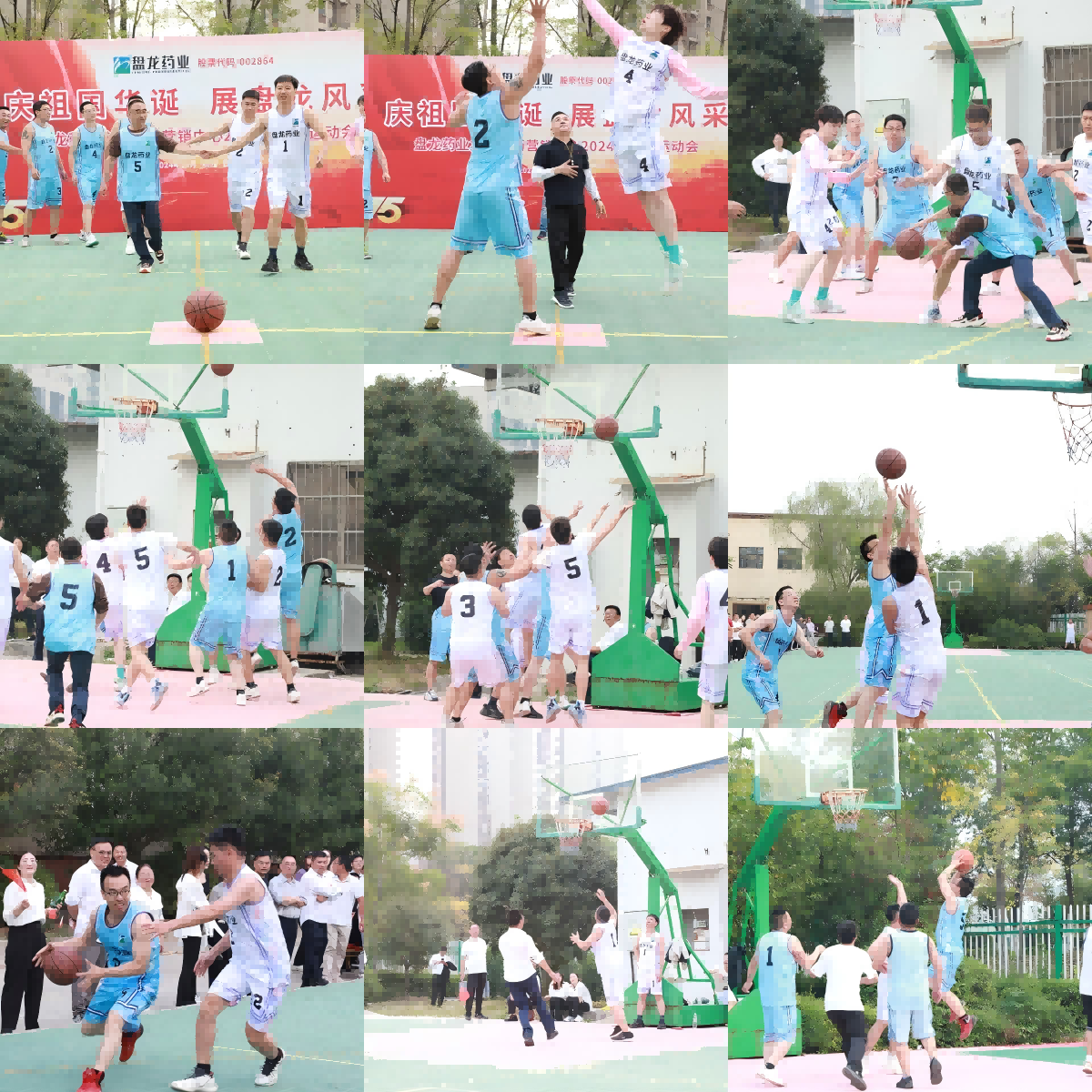 1728466009.png WPS拼图5.png