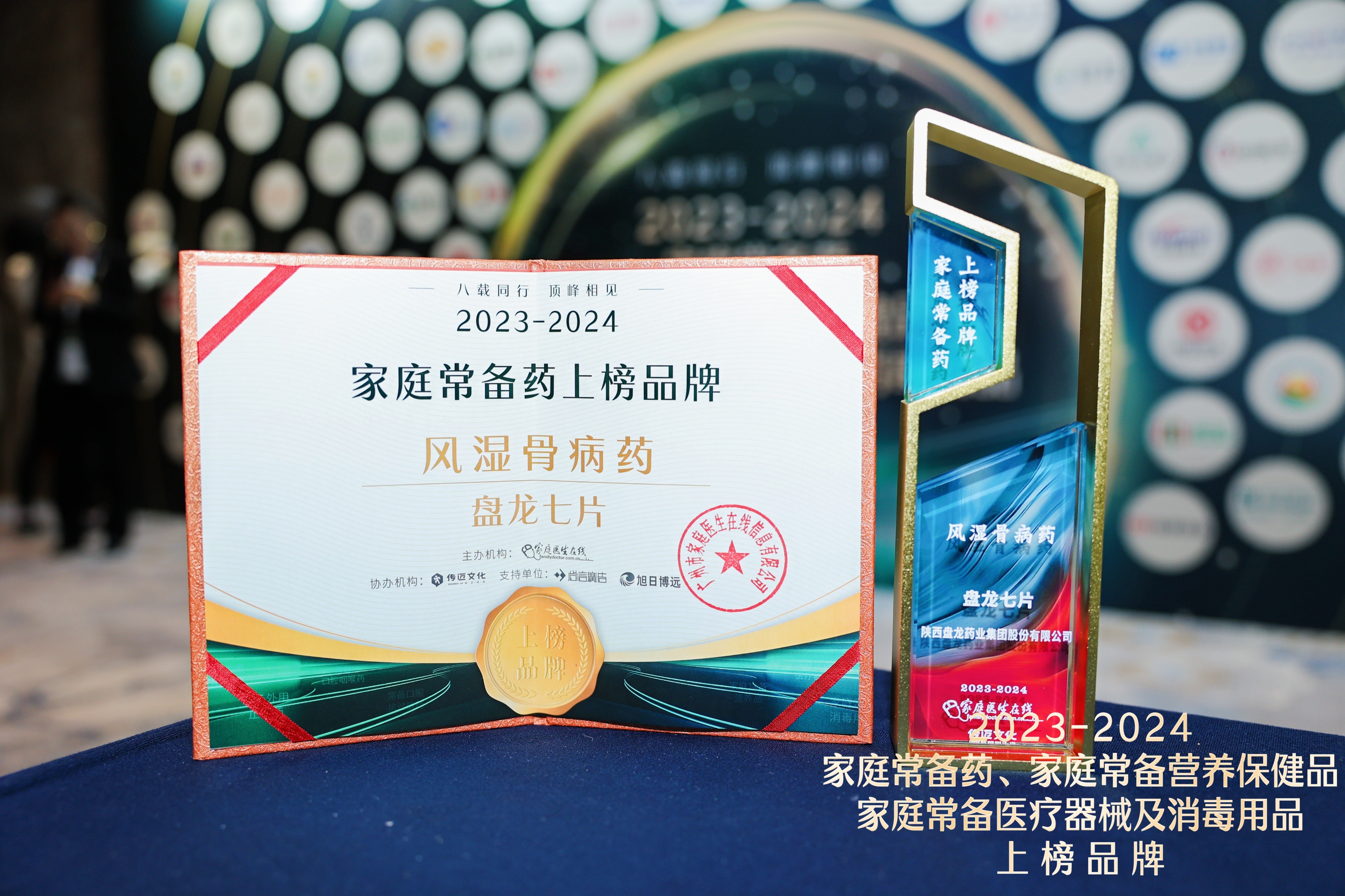 1732075085.jpg 微信图片_20241119204127.jpg