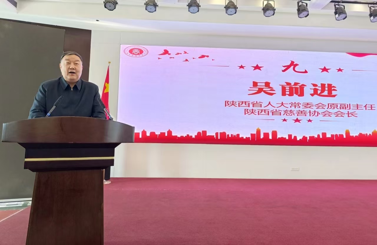 微信图片_20250112203227.jpg