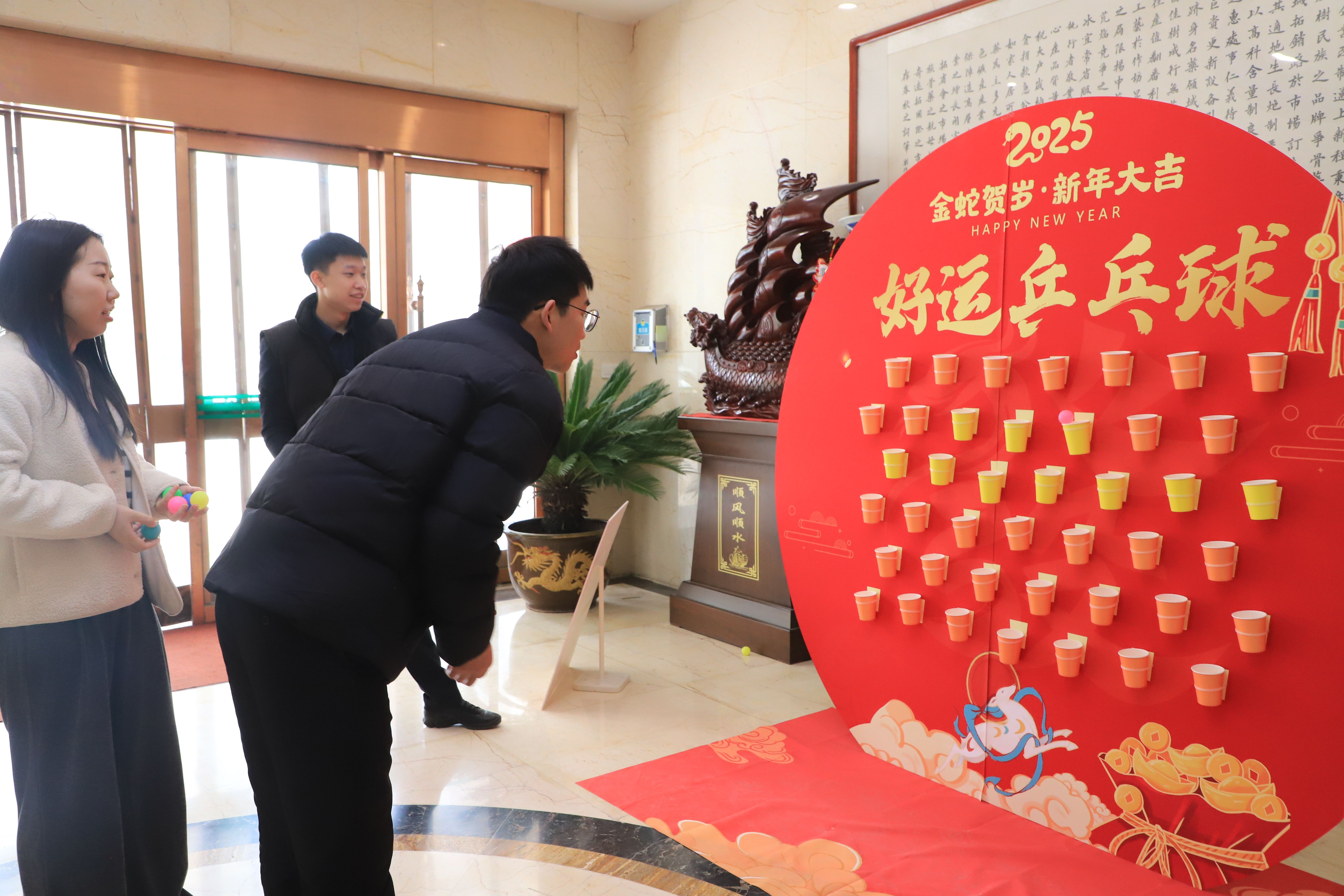 微信图片_20250212152912.jpg