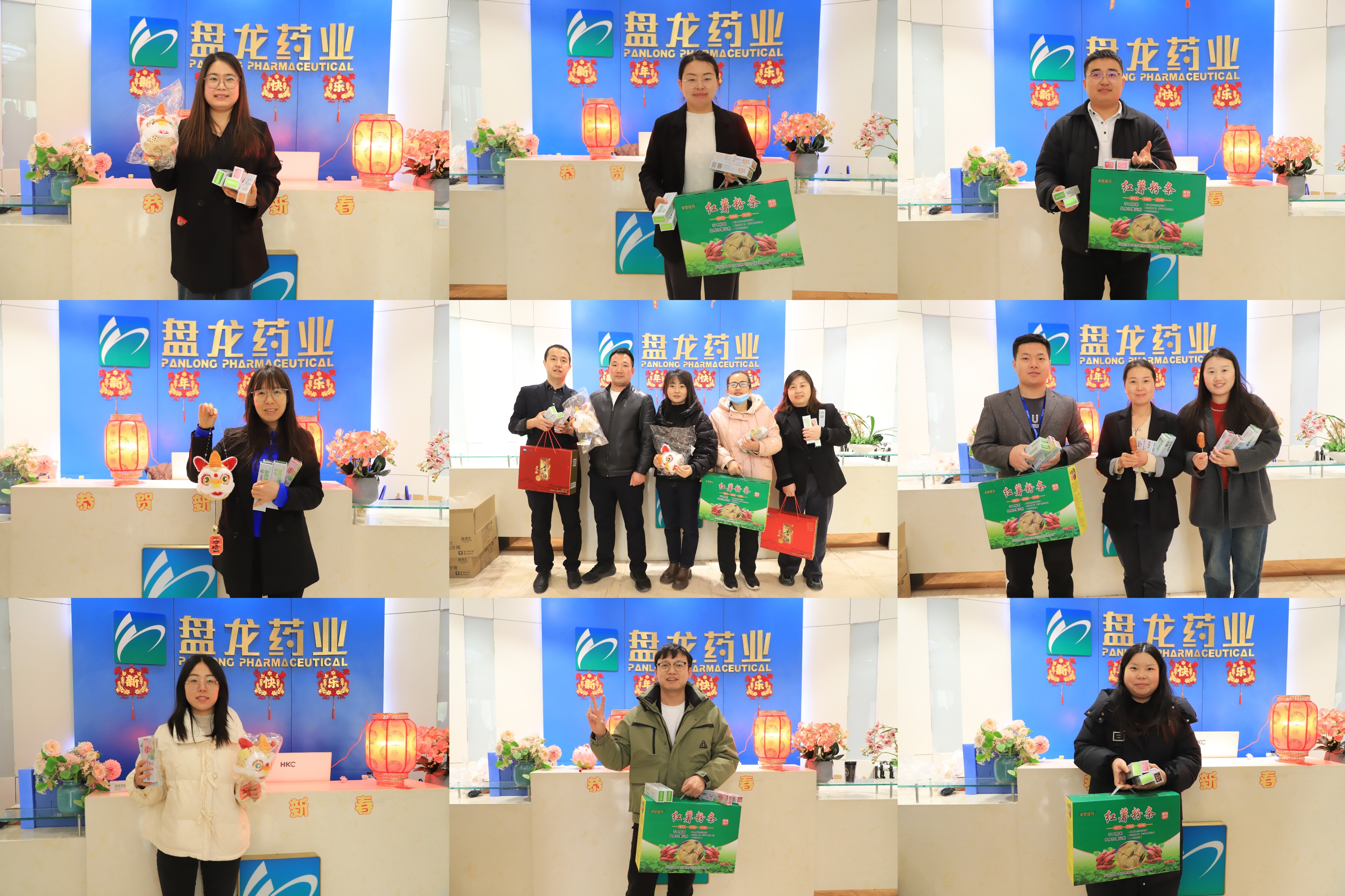 微信图片_20250212152935.jpg