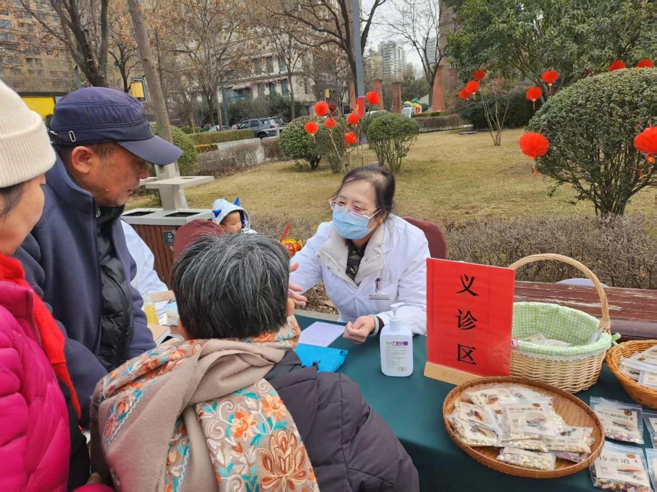 微信图片_20250212152938.jpg