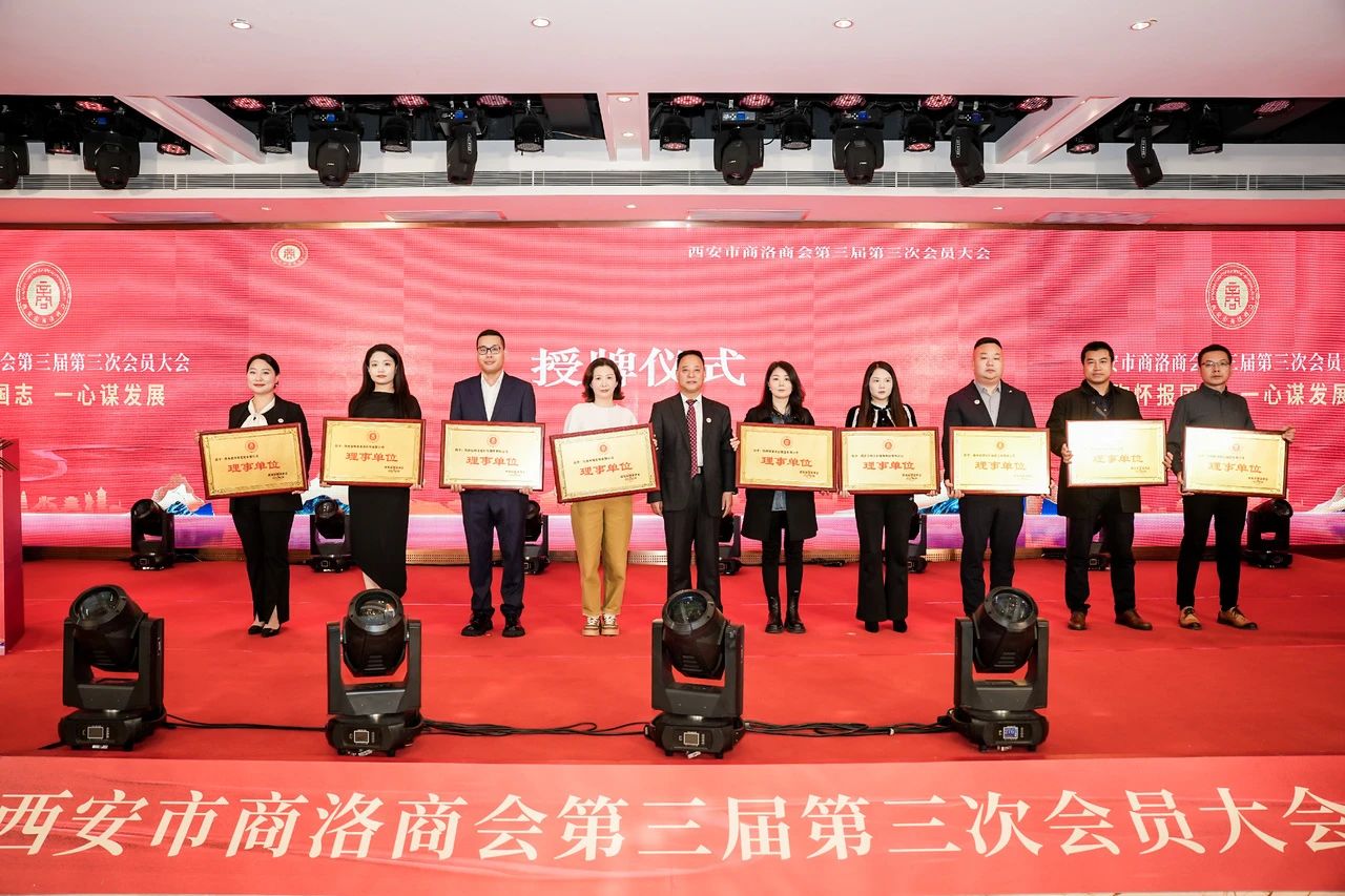 微信图片_20250308173704.jpg