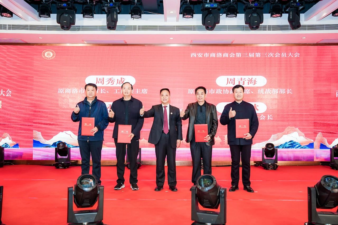 微信图片_20250308173710.jpg