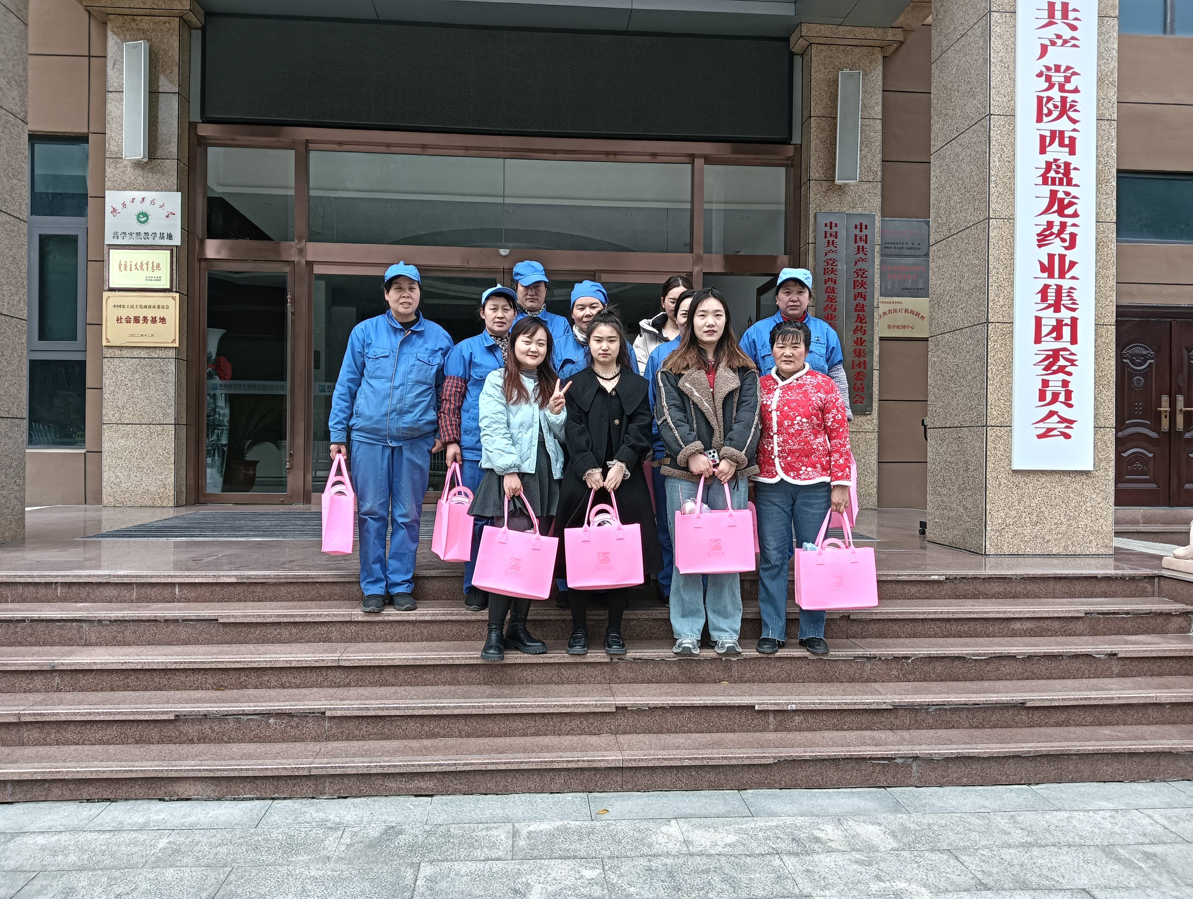1743147865.jpg 微信图片_20250308180042.jpg