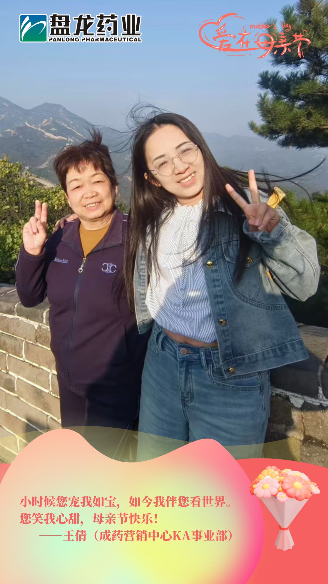 微信图片_20250510200945.jpg