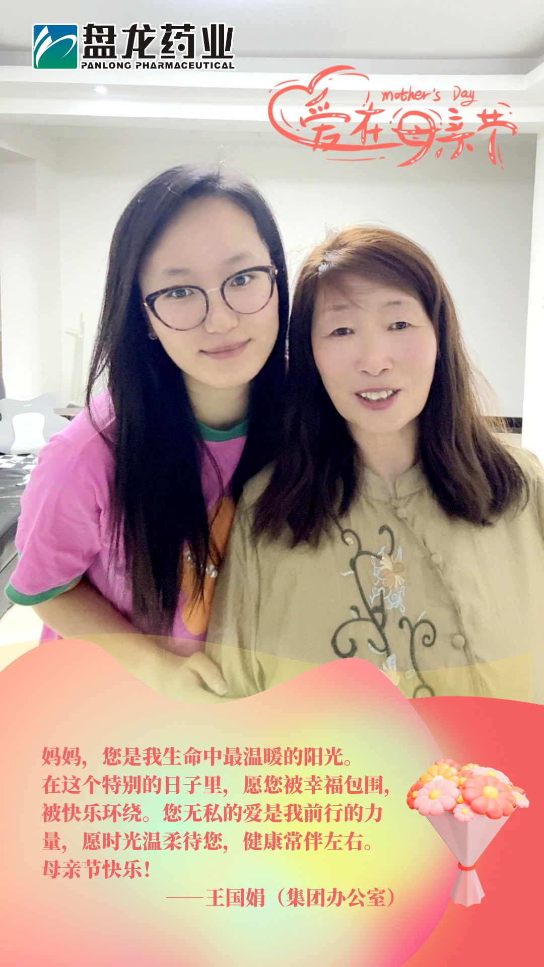 微信图片_20250510200941.jpg