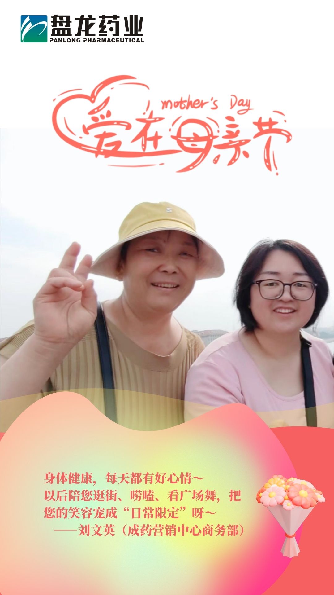 微信图片_20250510200857.jpg