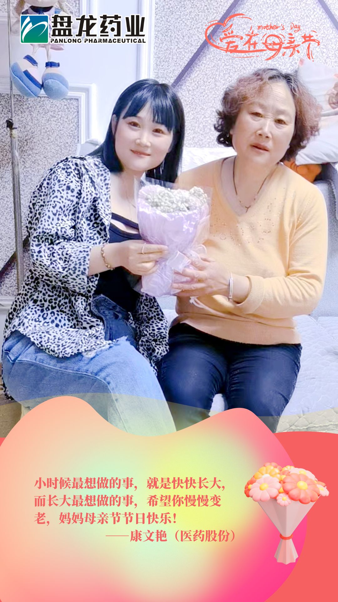 微信图片_20250510200843.jpg