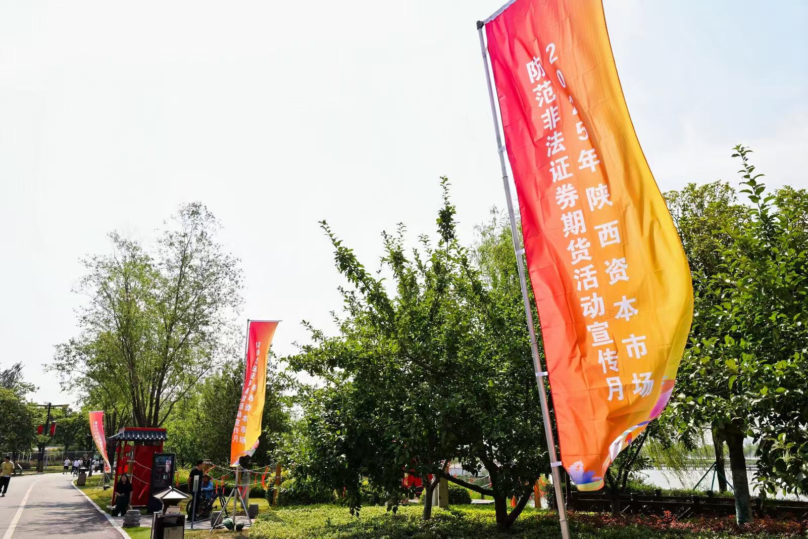 1748394267.jpg 微信图片_20250526094433.jpg