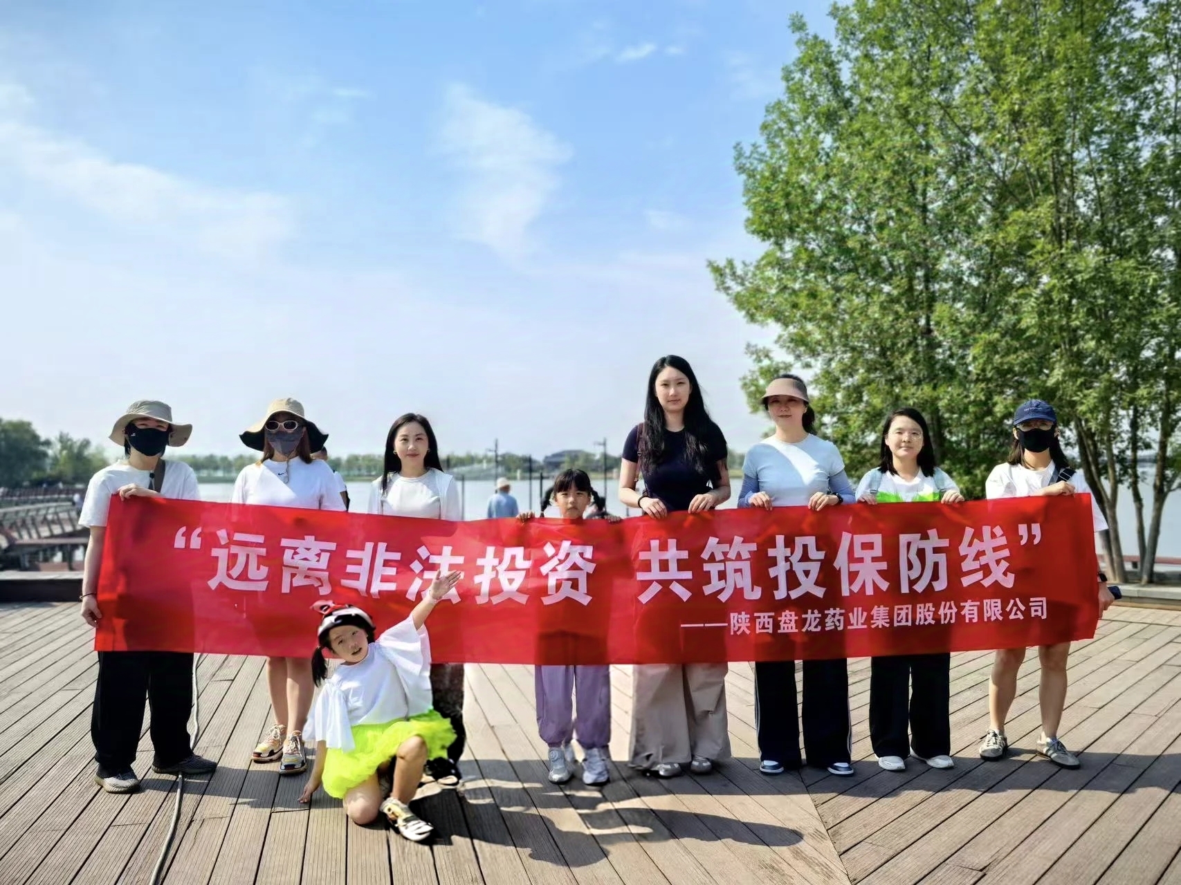 1748394305.jpg 微信图片_20250526185107.jpg