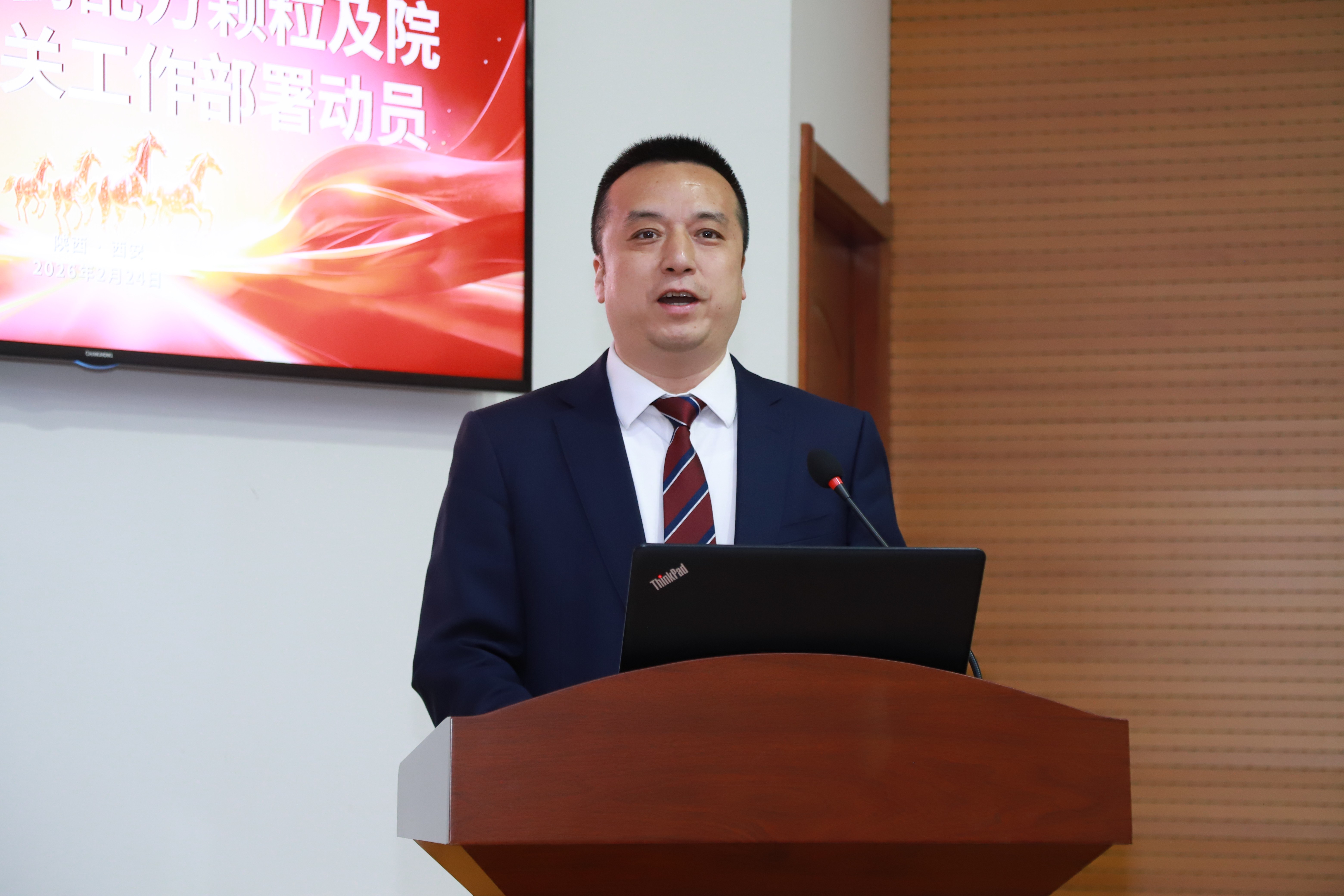 微信图片_20260224115151_896_127.jpg